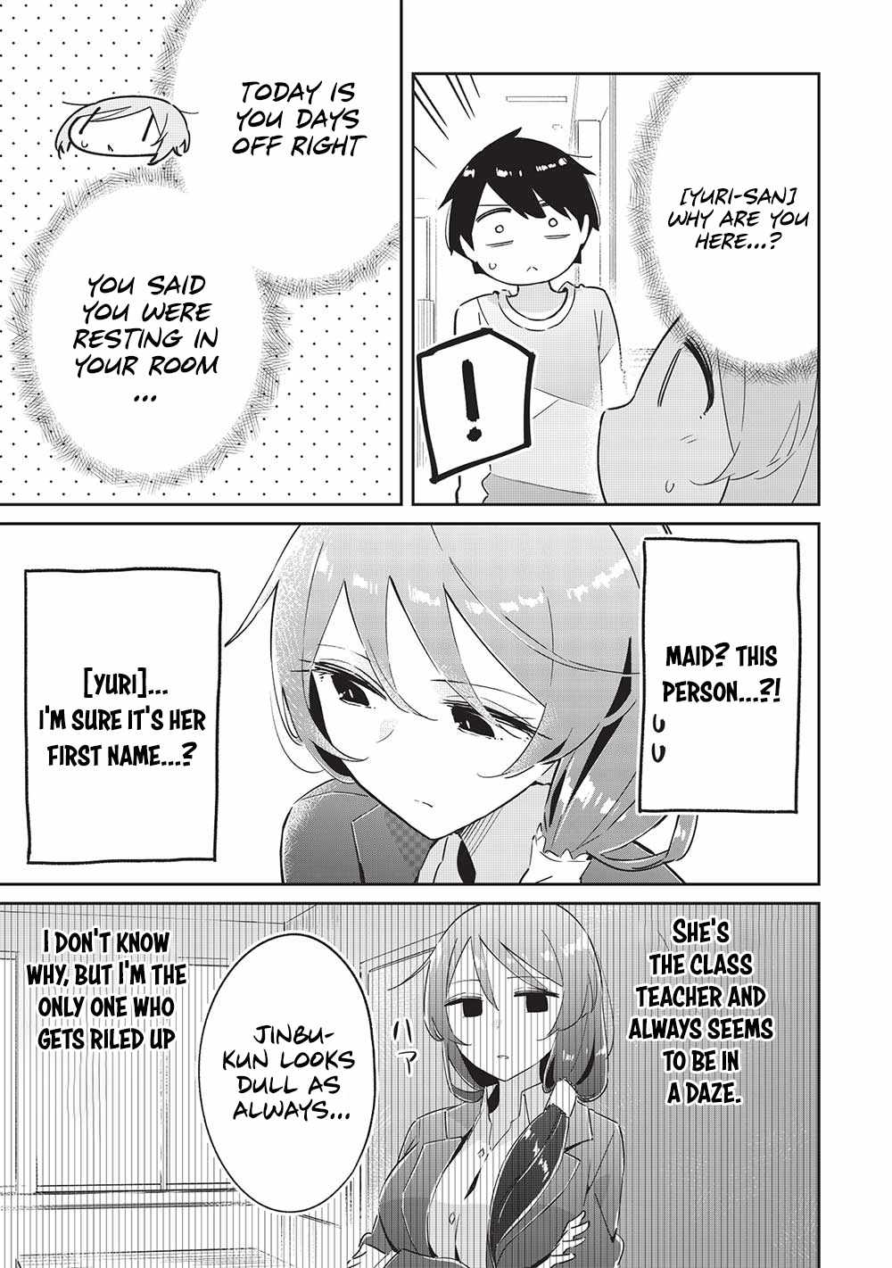 My Tsundere Childhood Friend Is Very Cute Chapter 9 #6