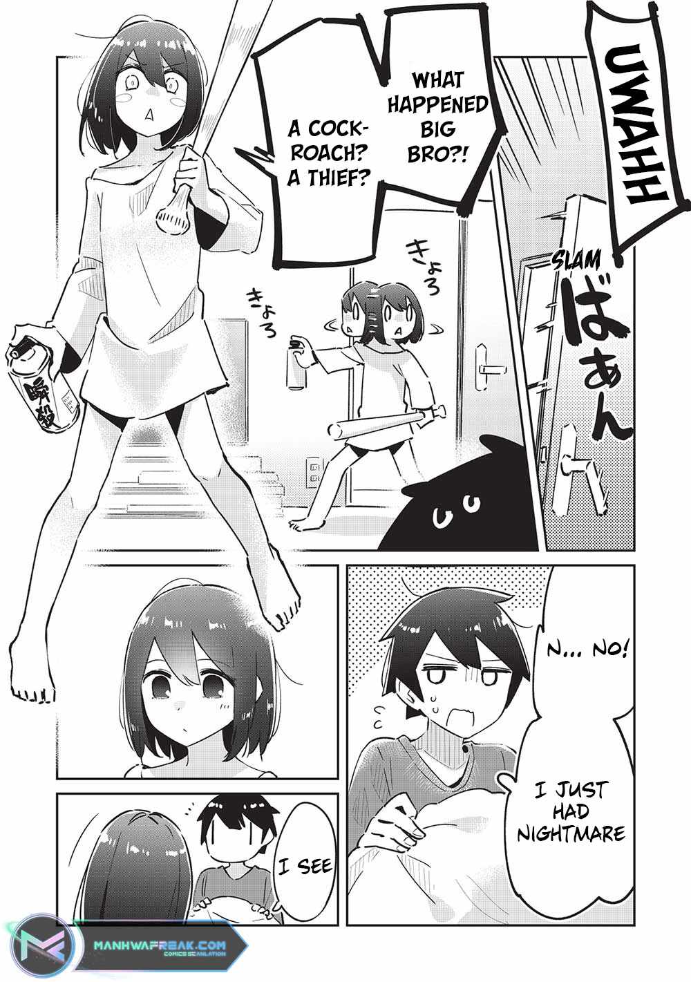 My Tsundere Childhood Friend Is Very Cute Chapter 8 #6