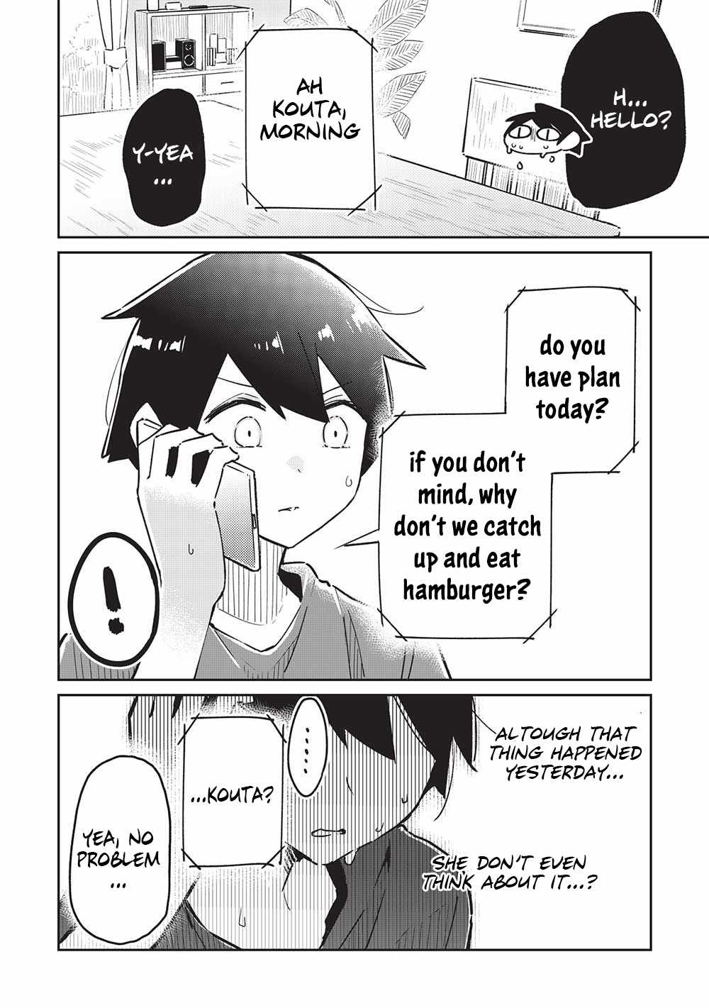 My Tsundere Childhood Friend Is Very Cute Chapter 8 #9