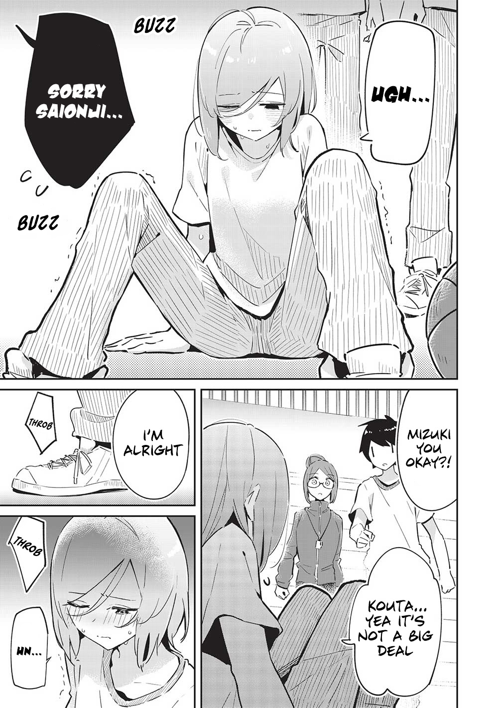 My Tsundere Childhood Friend Is Very Cute Chapter 7 #10