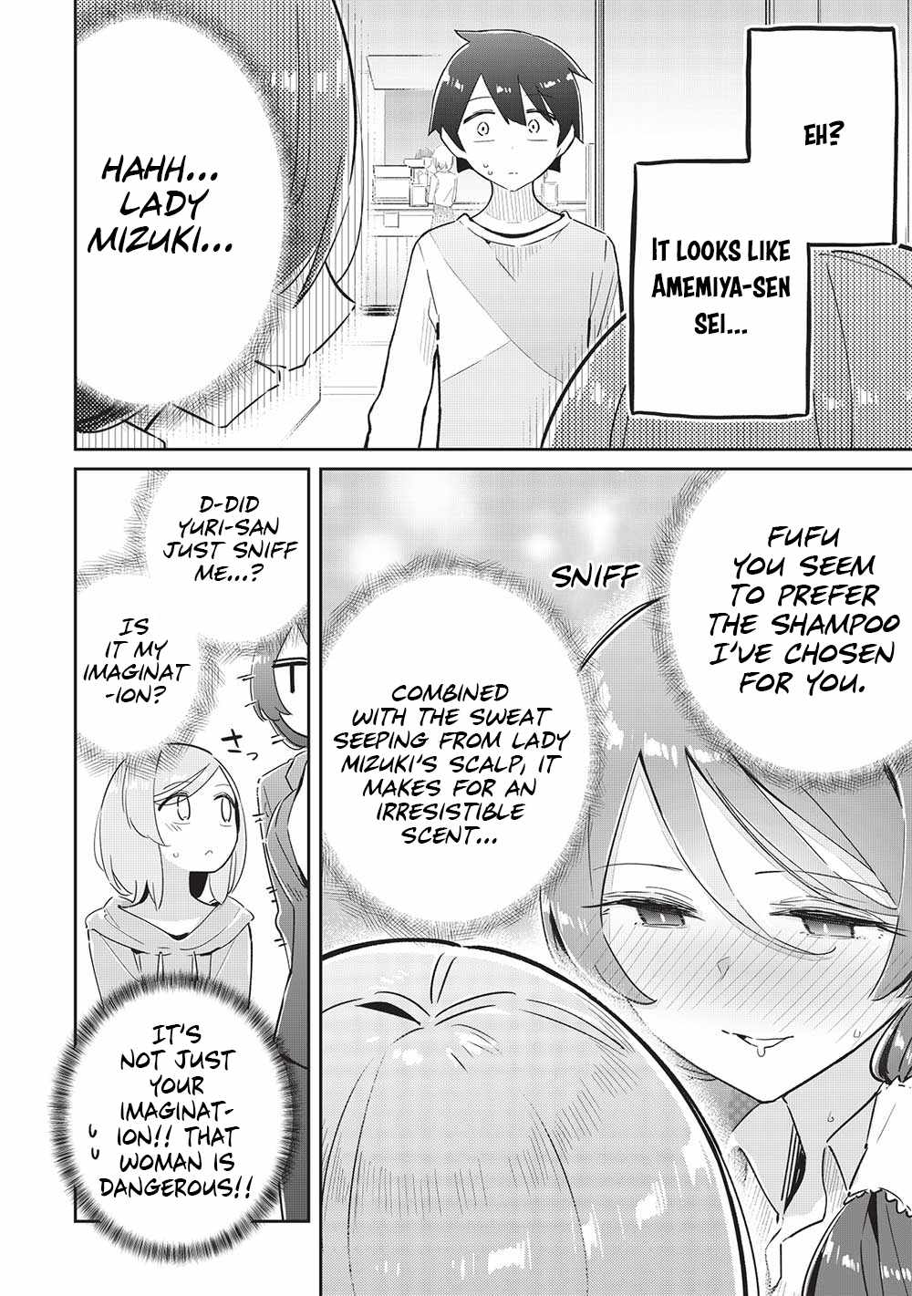 My Tsundere Childhood Friend Is Very Cute Chapter 9 #11