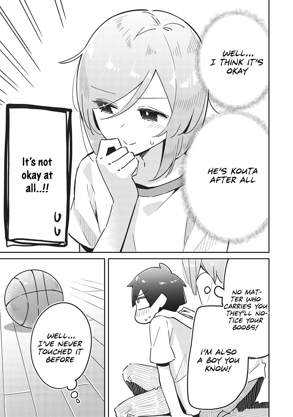 My Tsundere Childhood Friend Is Very Cute Chapter 7 #12