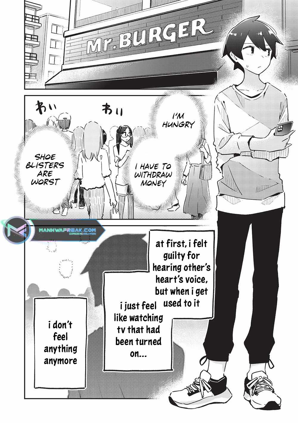 My Tsundere Childhood Friend Is Very Cute Chapter 8 #11