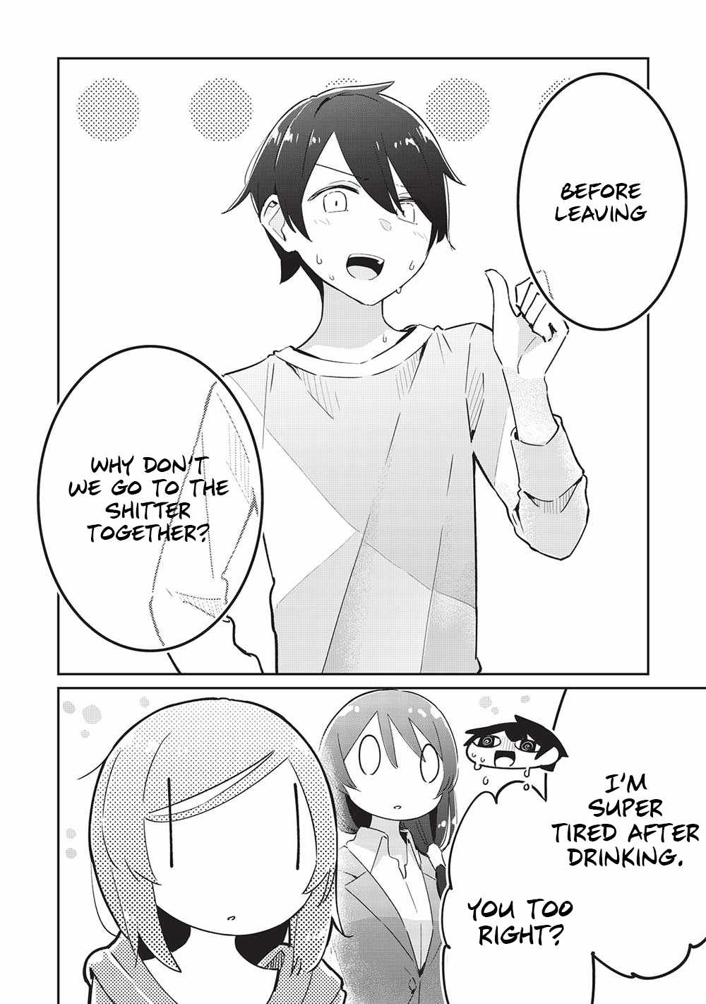 My Tsundere Childhood Friend Is Very Cute Chapter 9 #15