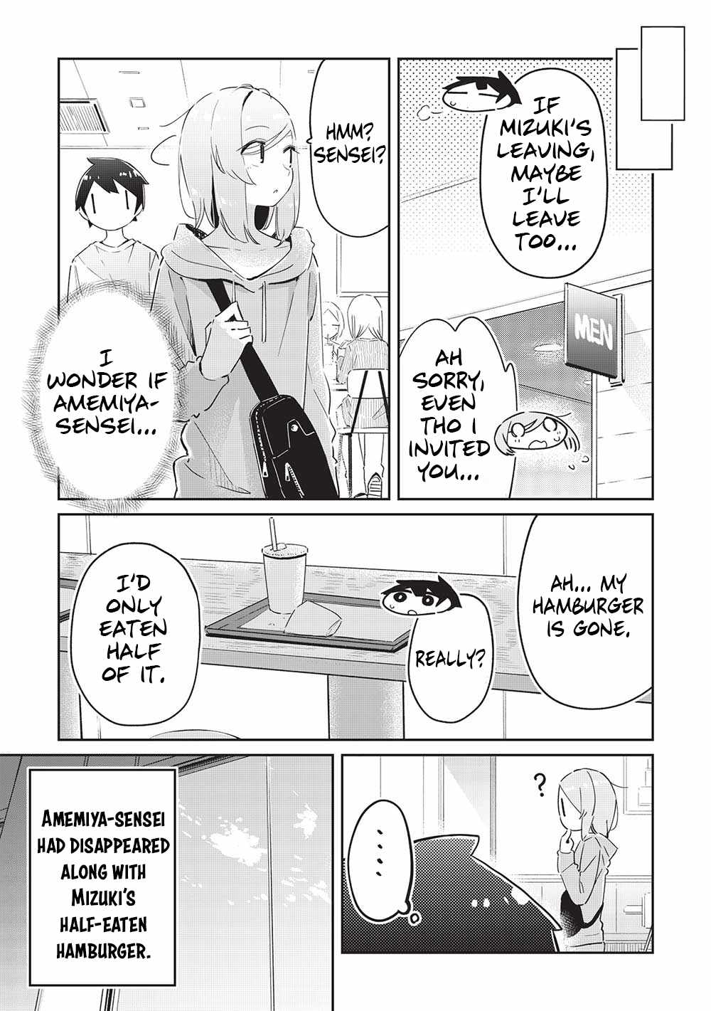My Tsundere Childhood Friend Is Very Cute Chapter 9 #18