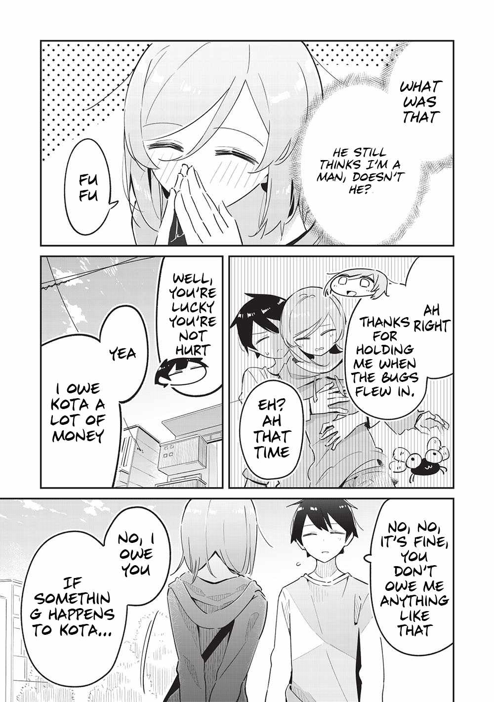 My Tsundere Childhood Friend Is Very Cute Chapter 9 #20