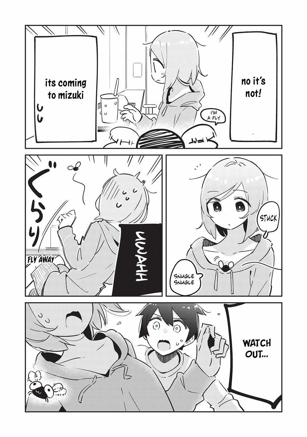 My Tsundere Childhood Friend Is Very Cute Chapter 8 #19