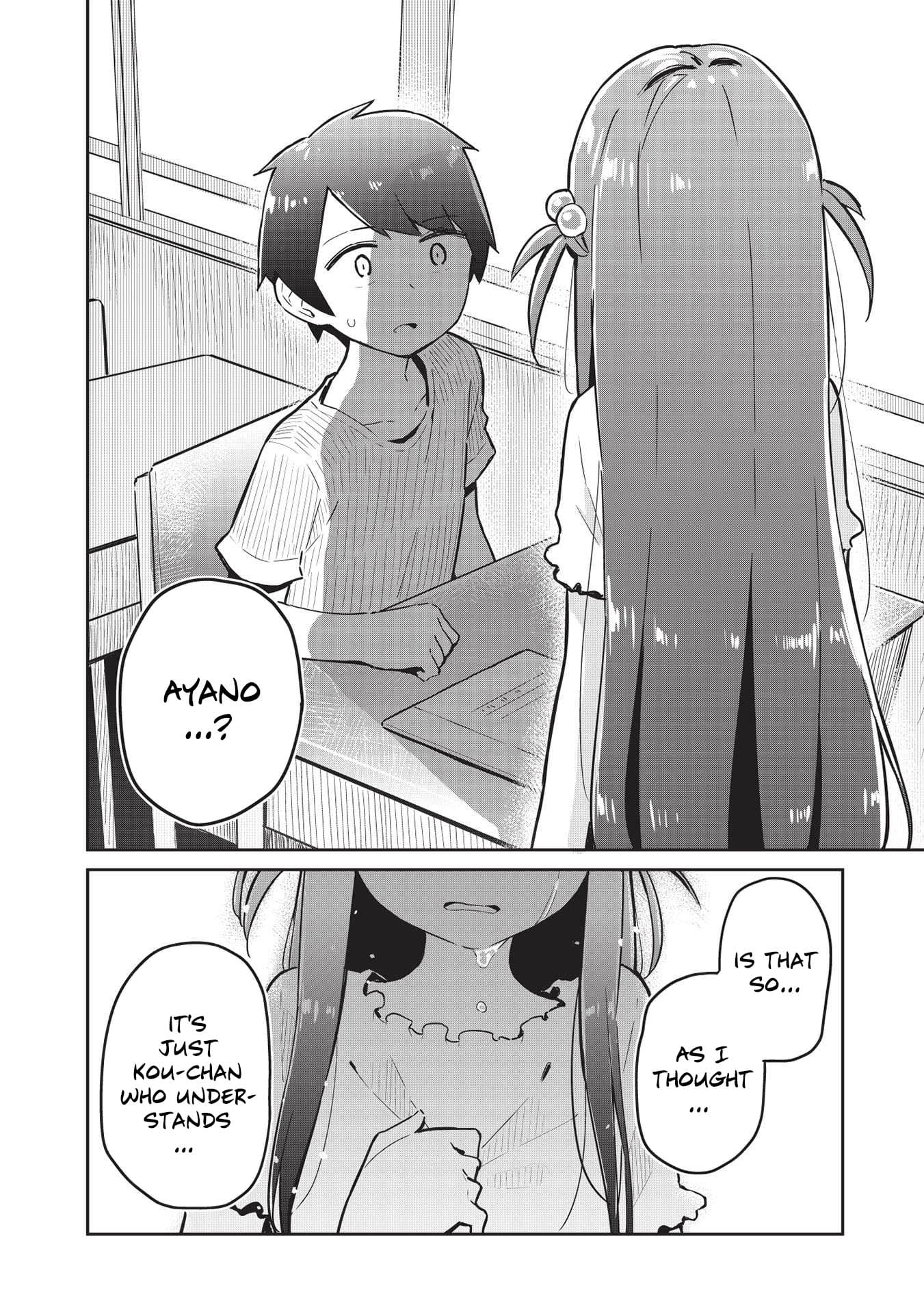 My Tsundere Childhood Friend Is Very Cute Chapter 3 #9