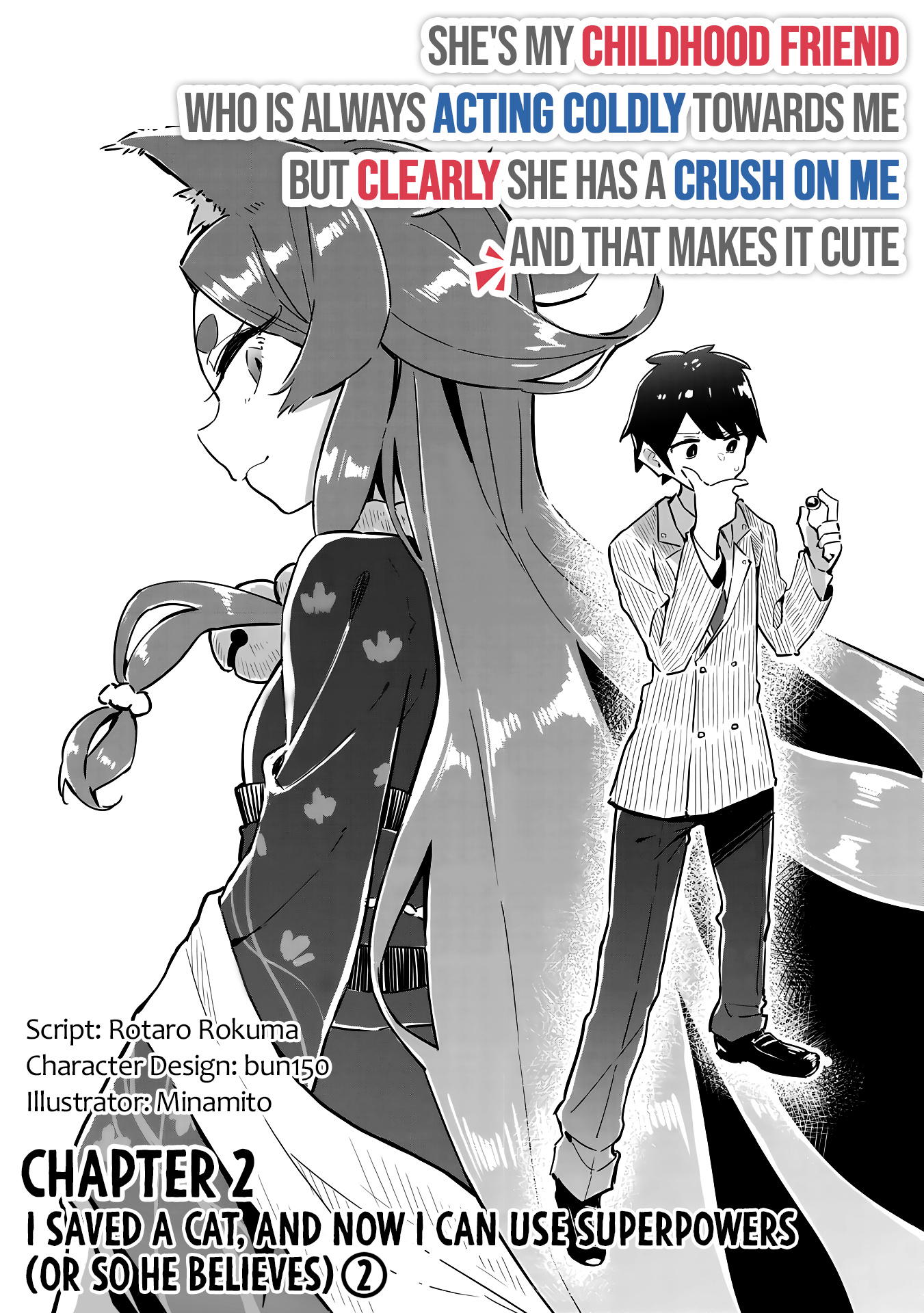 My Tsundere Childhood Friend Is Very Cute Chapter 2 #4