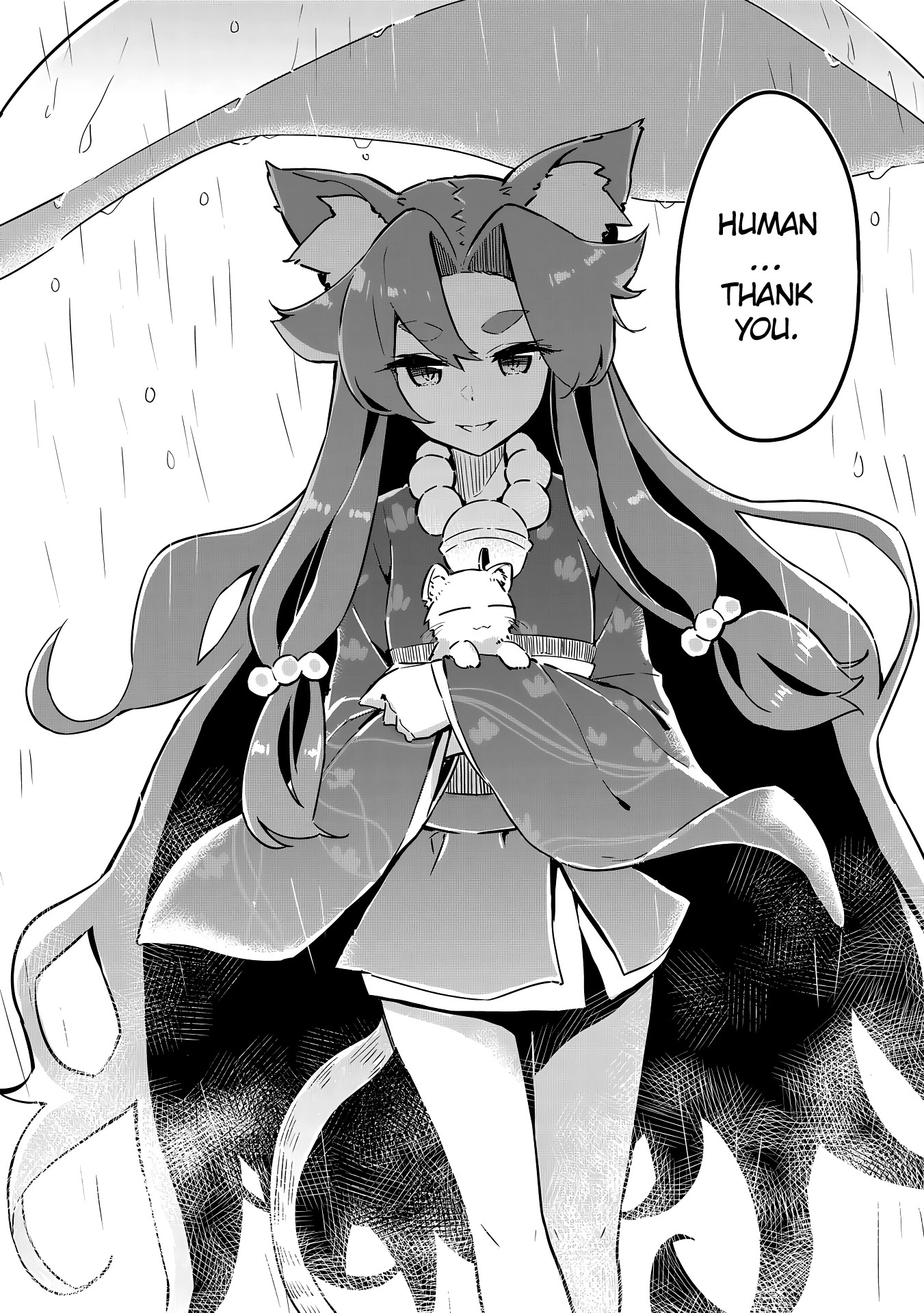 My Tsundere Childhood Friend Is Very Cute Chapter 2 #10