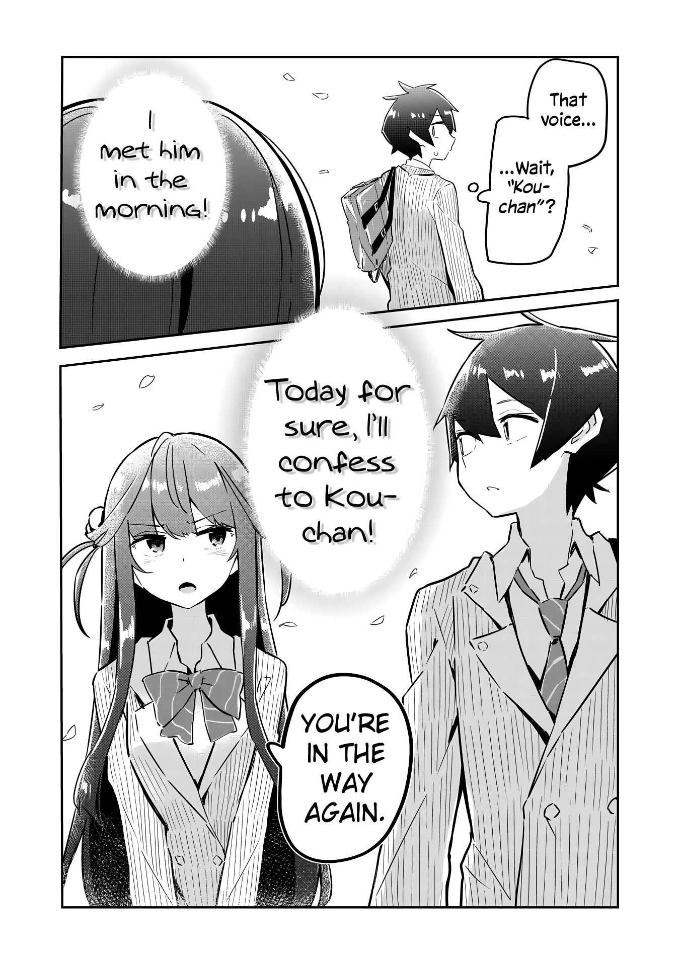 My Tsundere Childhood Friend Is Very Cute Chapter 2 #30