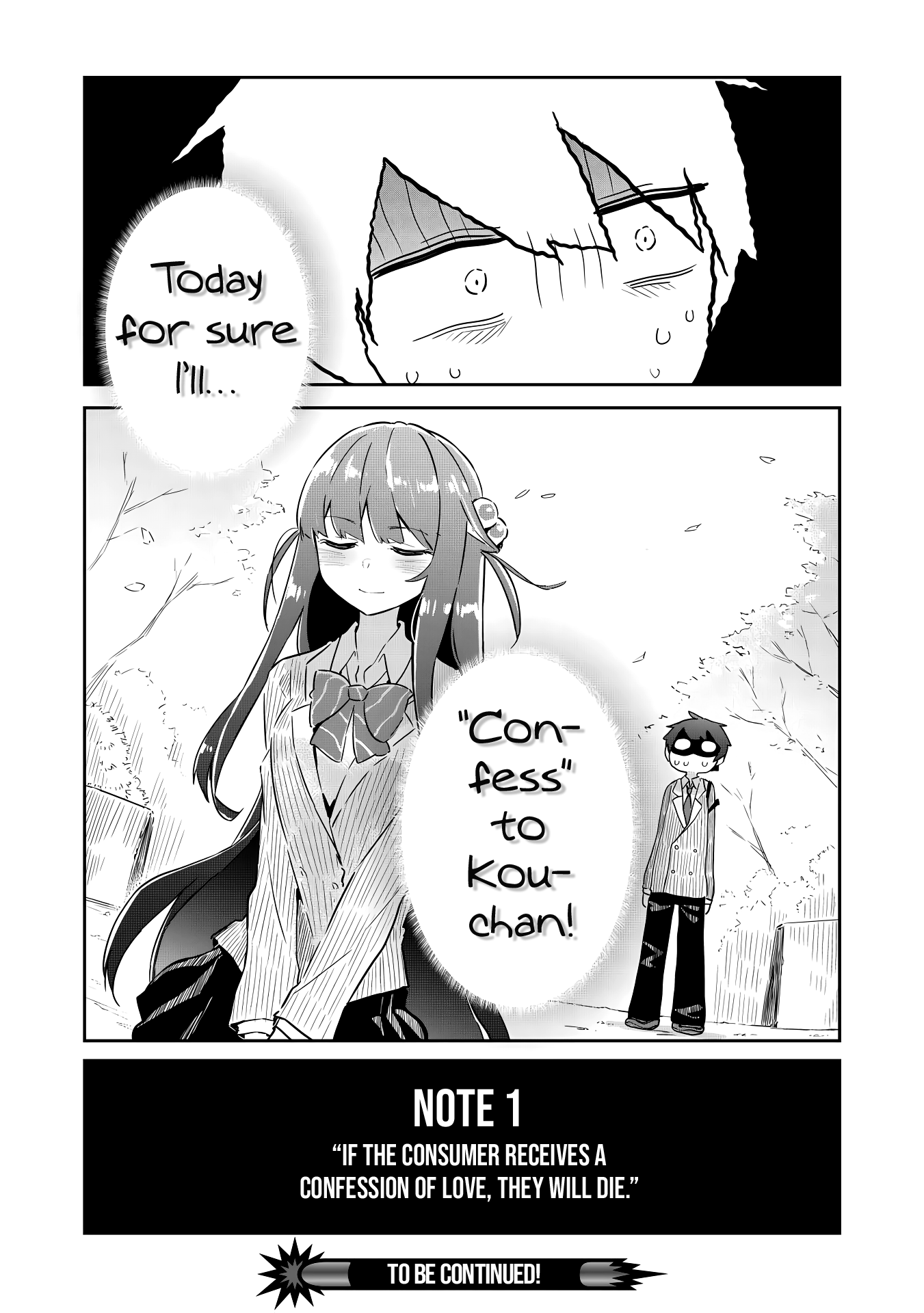 My Tsundere Childhood Friend Is Very Cute Chapter 2 #32