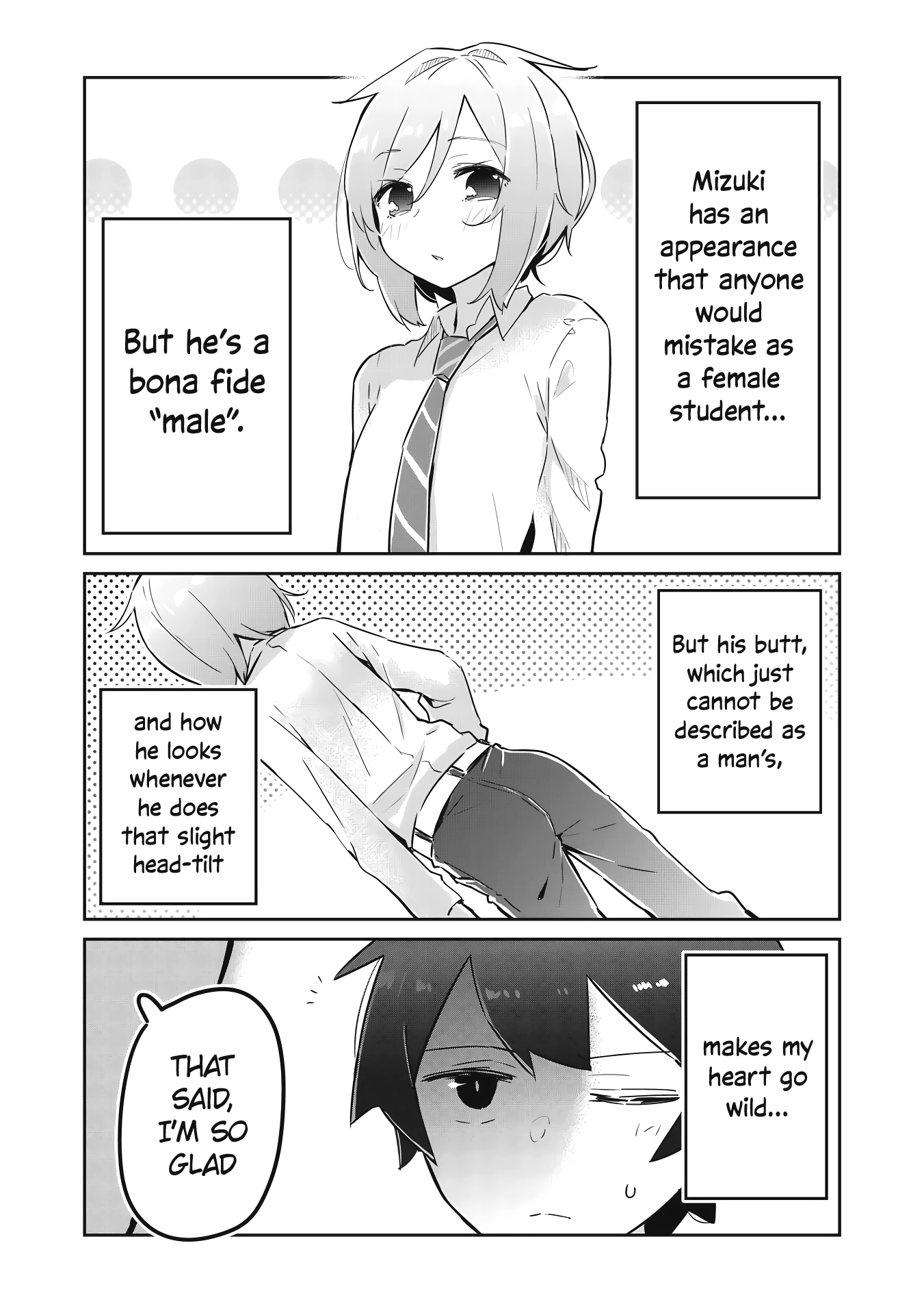 My Tsundere Childhood Friend Is Very Cute Chapter 1 #6