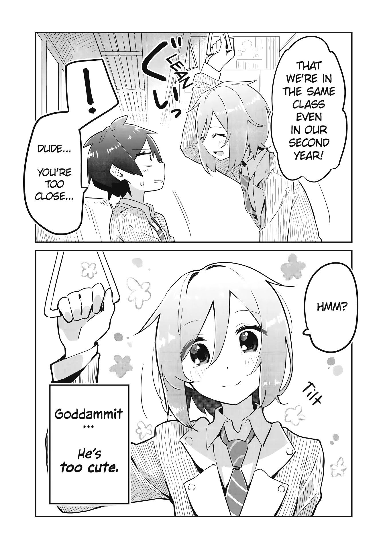 My Tsundere Childhood Friend Is Very Cute Chapter 1 #7