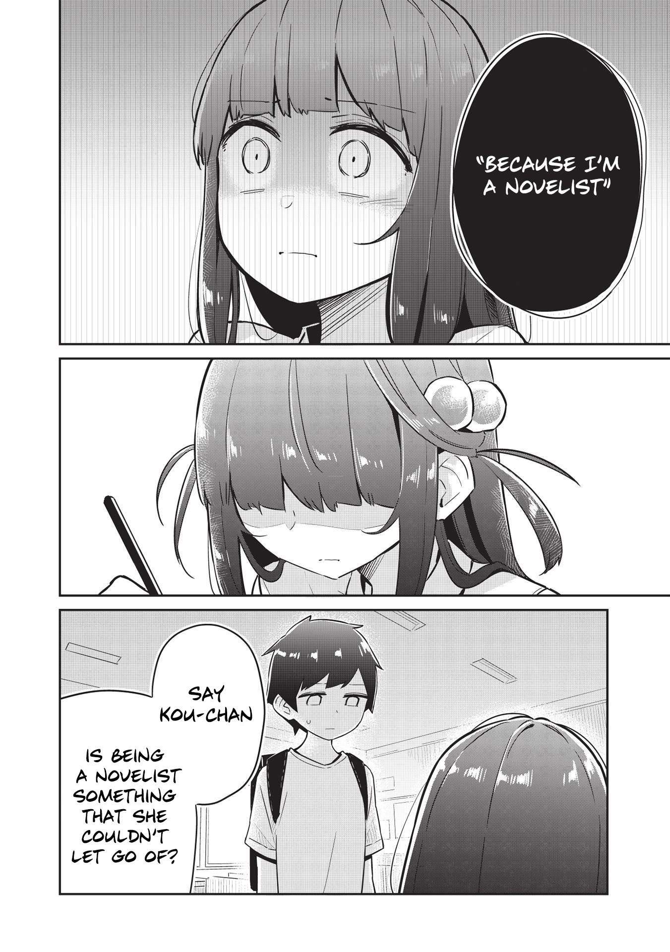 My Tsundere Childhood Friend Is Very Cute Chapter 5 #3