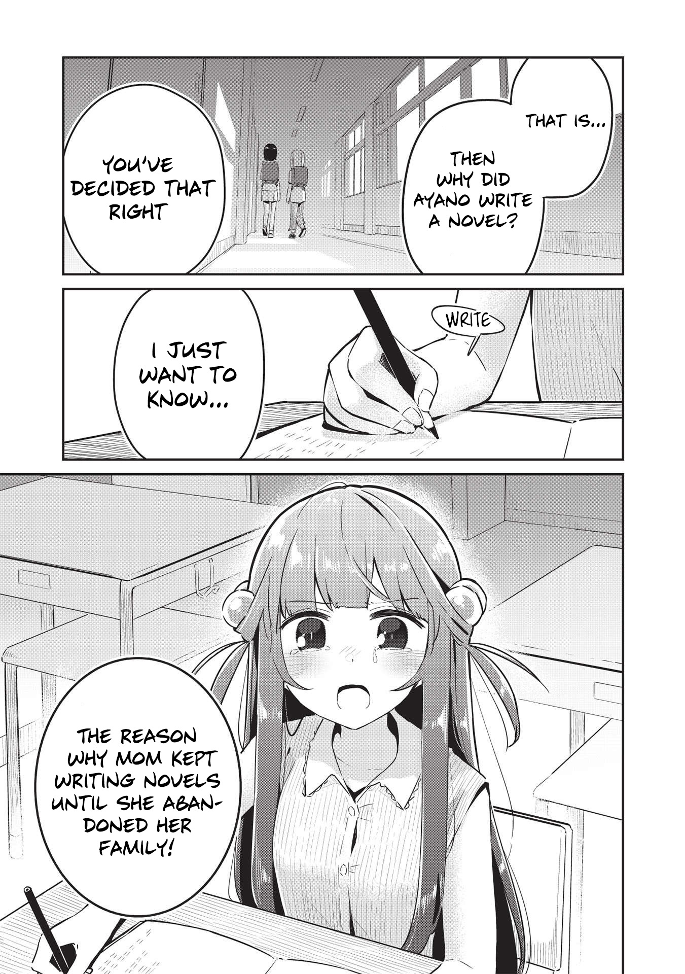 My Tsundere Childhood Friend Is Very Cute Chapter 5 #4