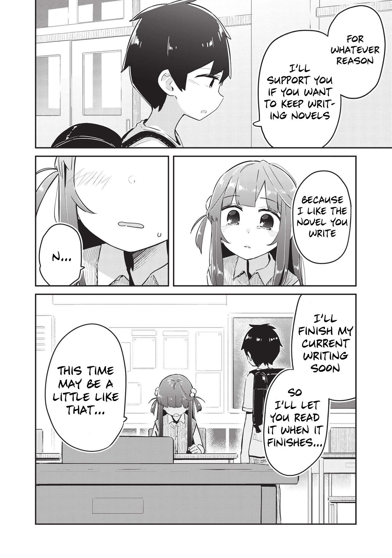 My Tsundere Childhood Friend Is Very Cute Chapter 5 #5