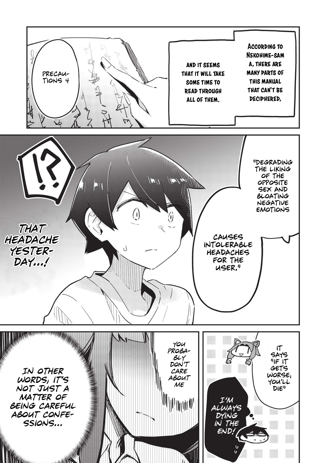 My Tsundere Childhood Friend Is Very Cute Chapter 6 #6