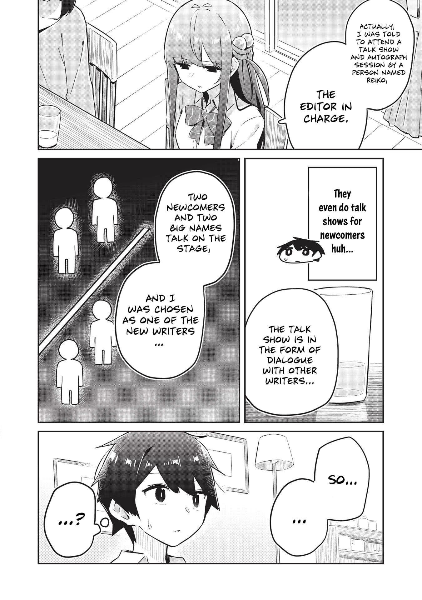 My Tsundere Childhood Friend Is Very Cute Chapter 4 #13