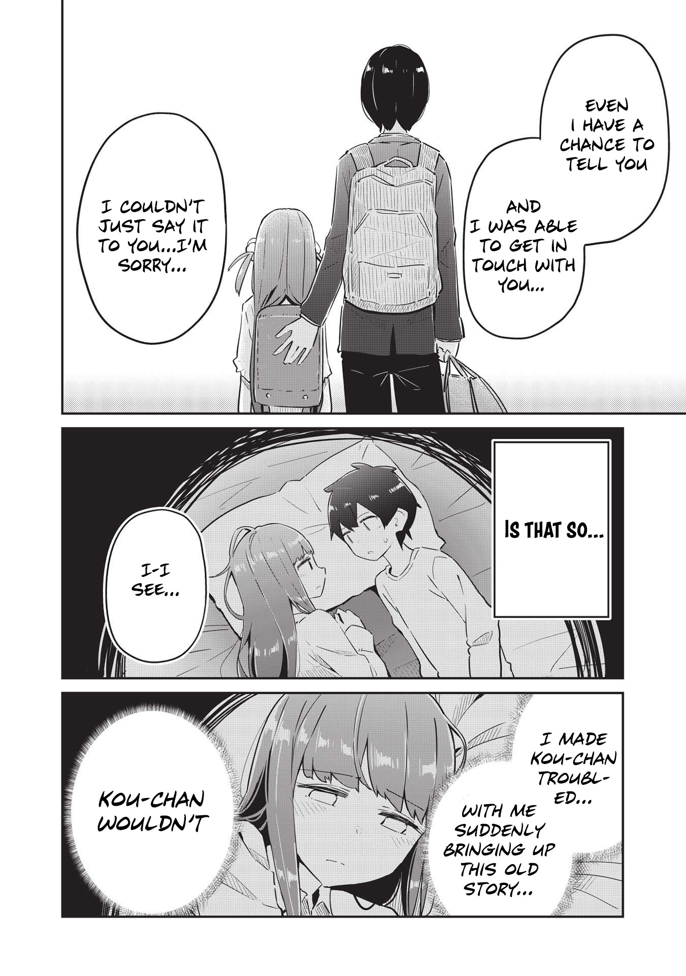 My Tsundere Childhood Friend Is Very Cute Chapter 5 #17