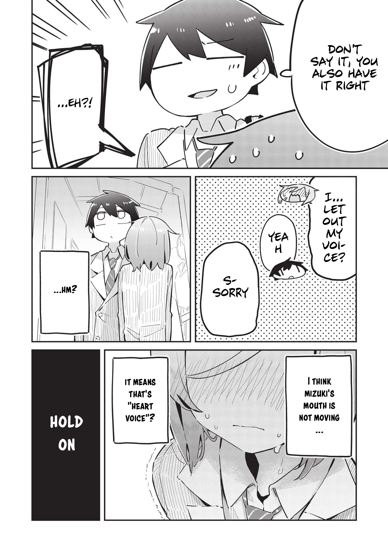 My Tsundere Childhood Friend Is Very Cute Chapter 6 #19