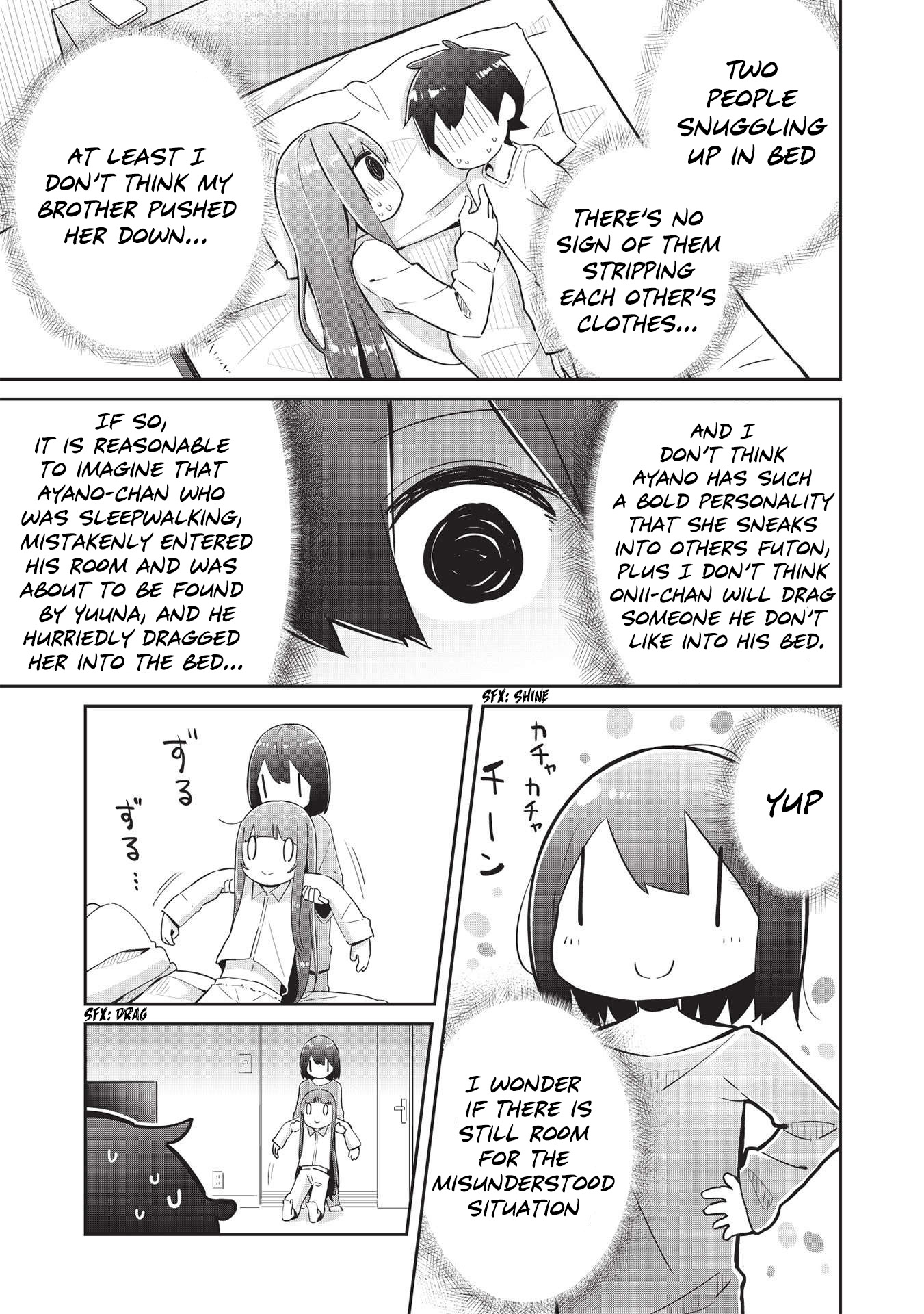 My Tsundere Childhood Friend Is Very Cute Chapter 5 #20