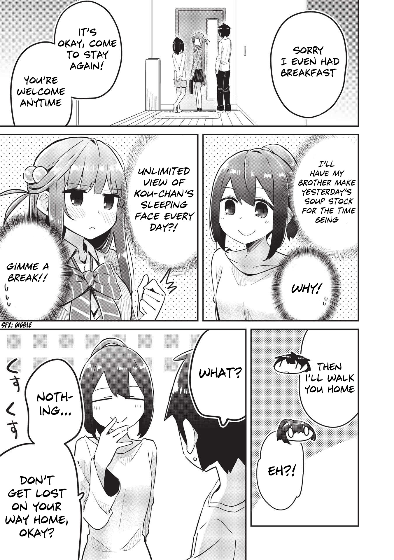 My Tsundere Childhood Friend Is Very Cute Chapter 5 #22