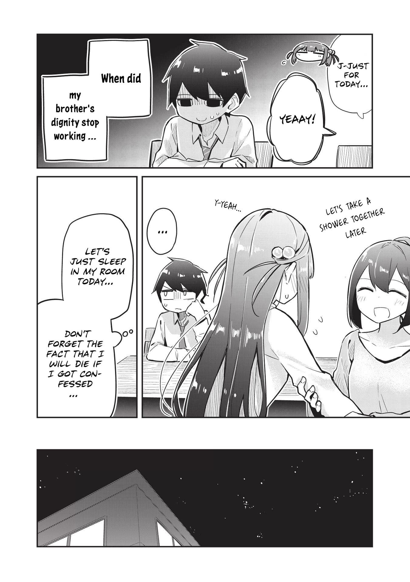 My Tsundere Childhood Friend Is Very Cute Chapter 4 #17