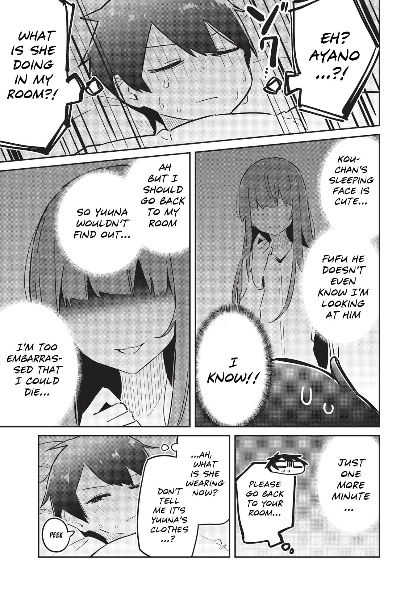 My Tsundere Childhood Friend Is Very Cute Chapter 4 #22