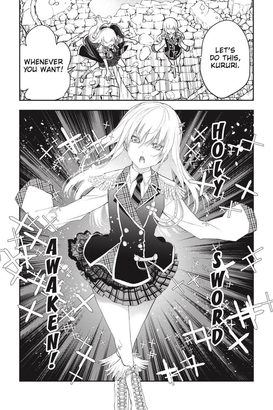 Ikusa X Koi Chapter 82 #3