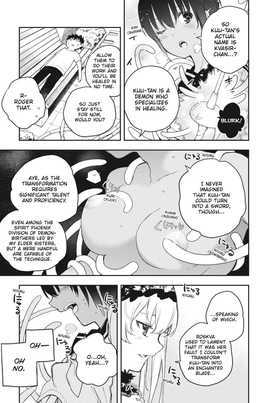 Ikusa X Koi Chapter 71 #9