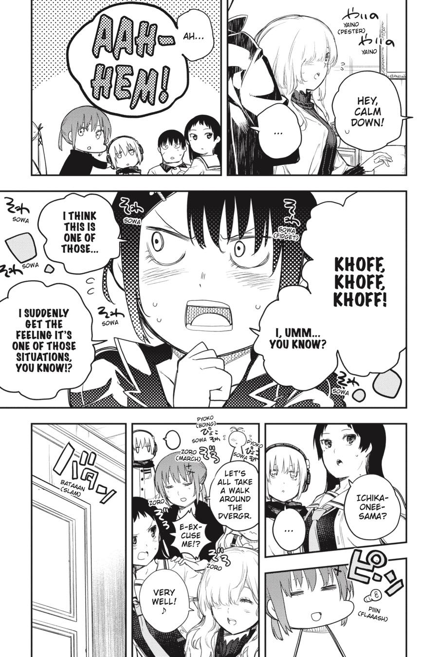 Ikusa X Koi Chapter 71 #21