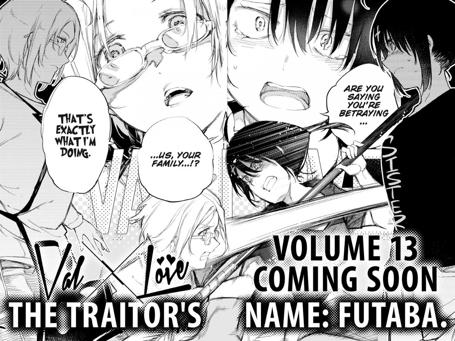 Ikusa X Koi Chapter 65.5 #4