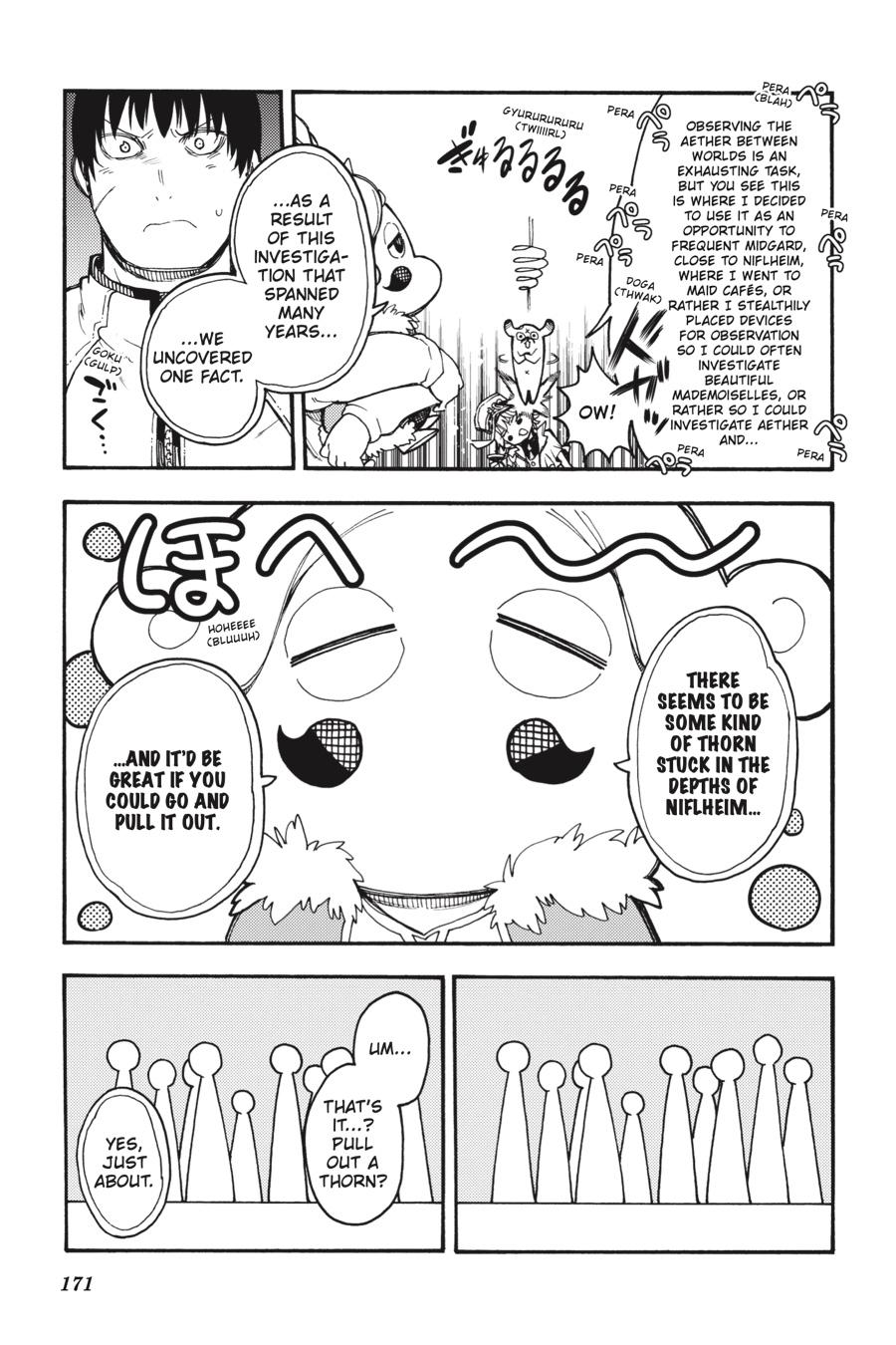 Ikusa X Koi Chapter 54 #18