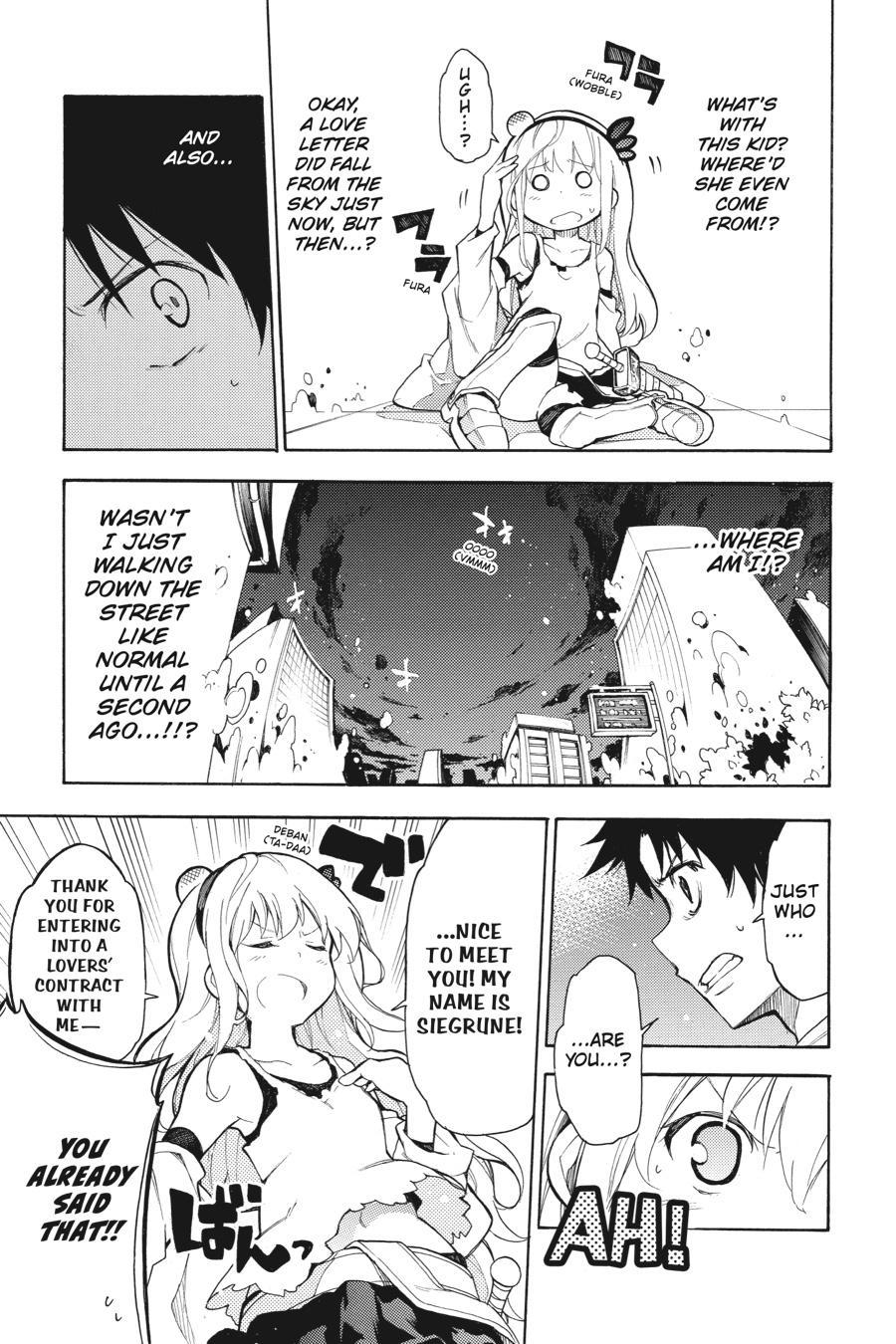 Ikusa X Koi Chapter 49.5 #12