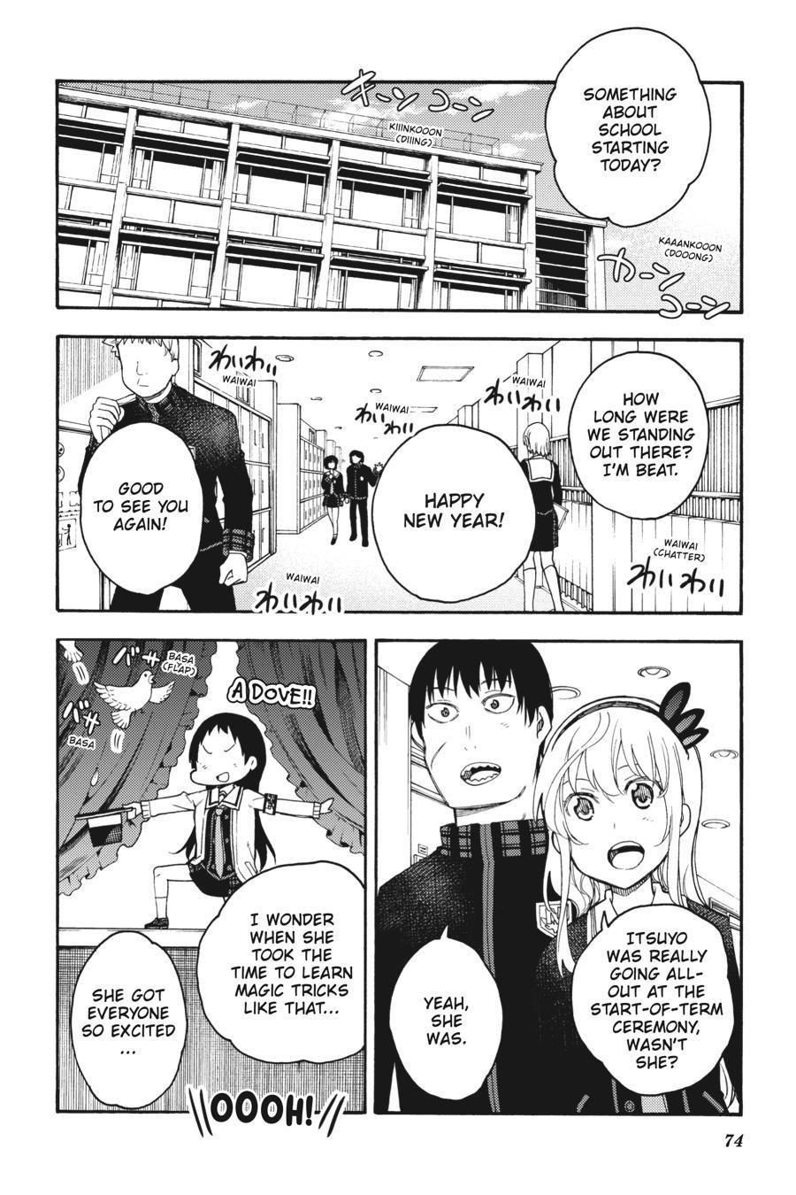 Ikusa X Koi Chapter 48 #2