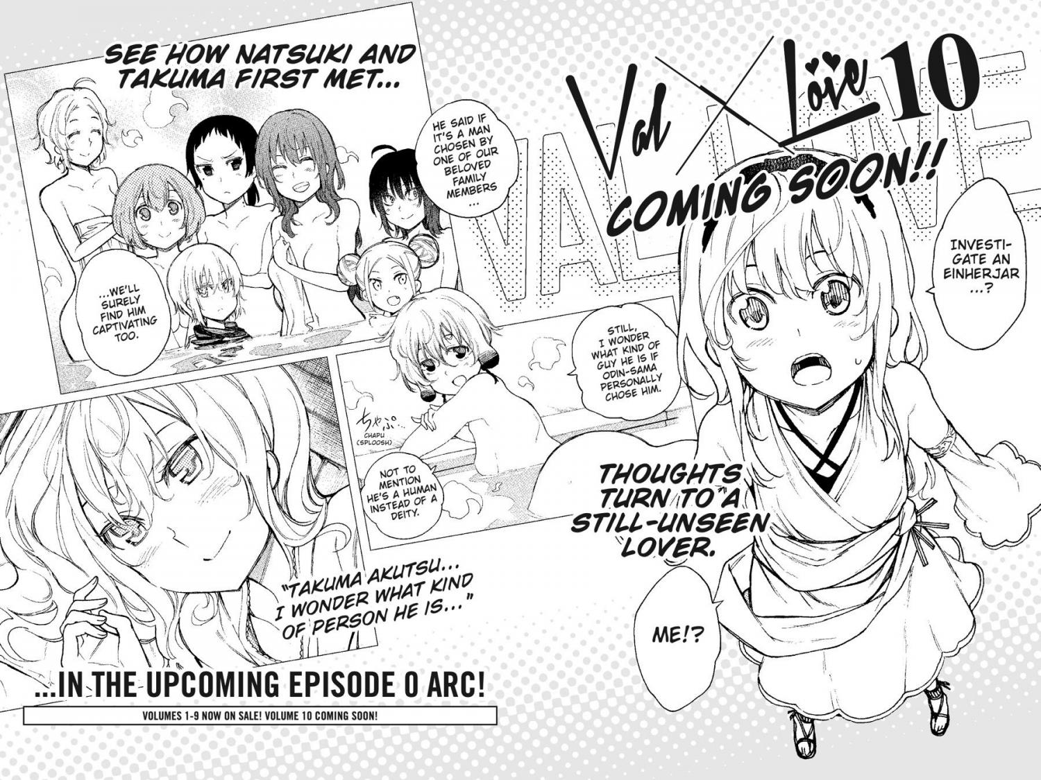 Ikusa X Koi Chapter 49.5 #52