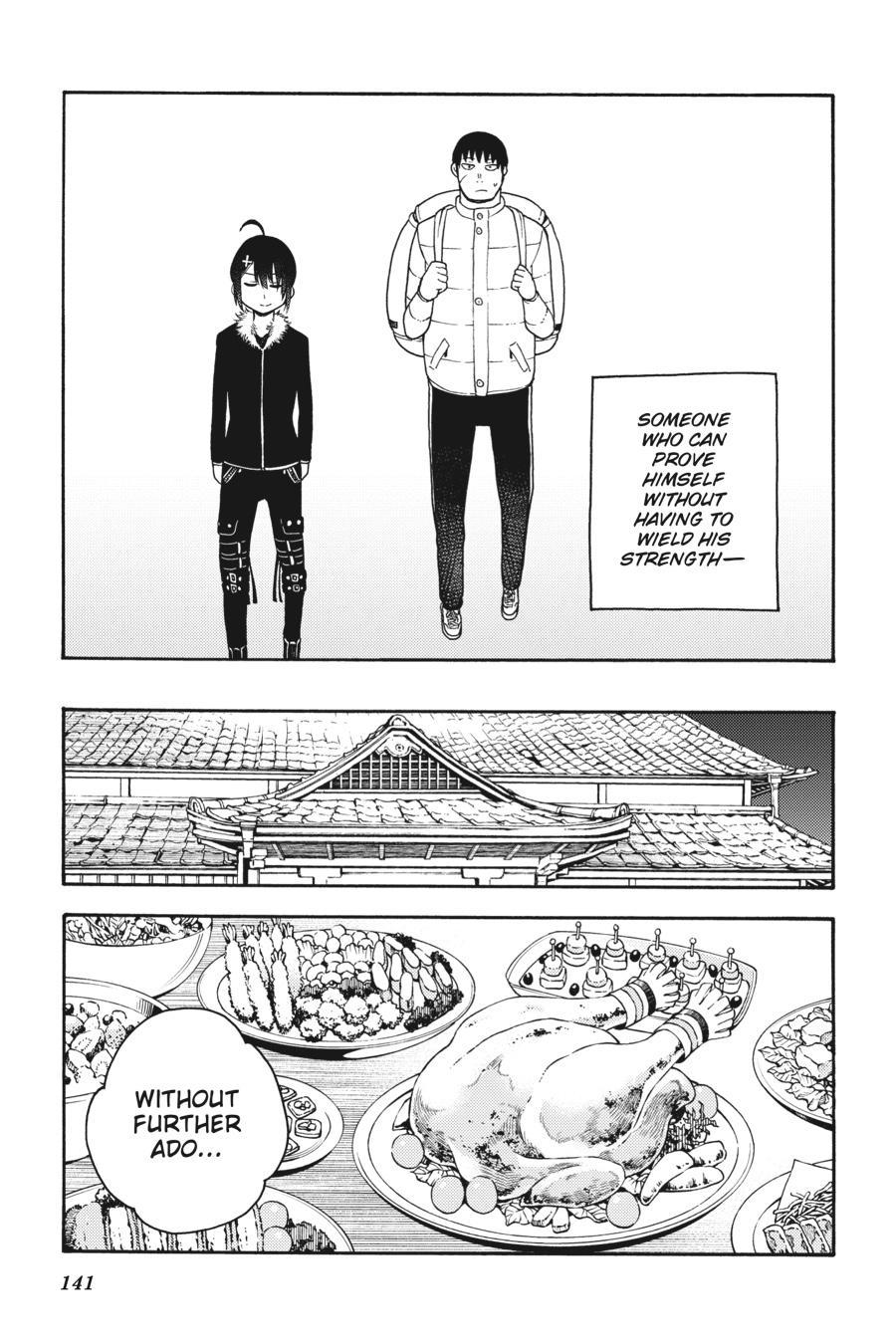 Ikusa X Koi Chapter 38 #27