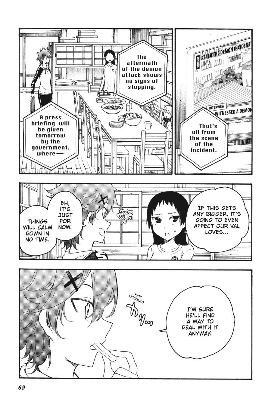 Ikusa X Koi Chapter 36 #29