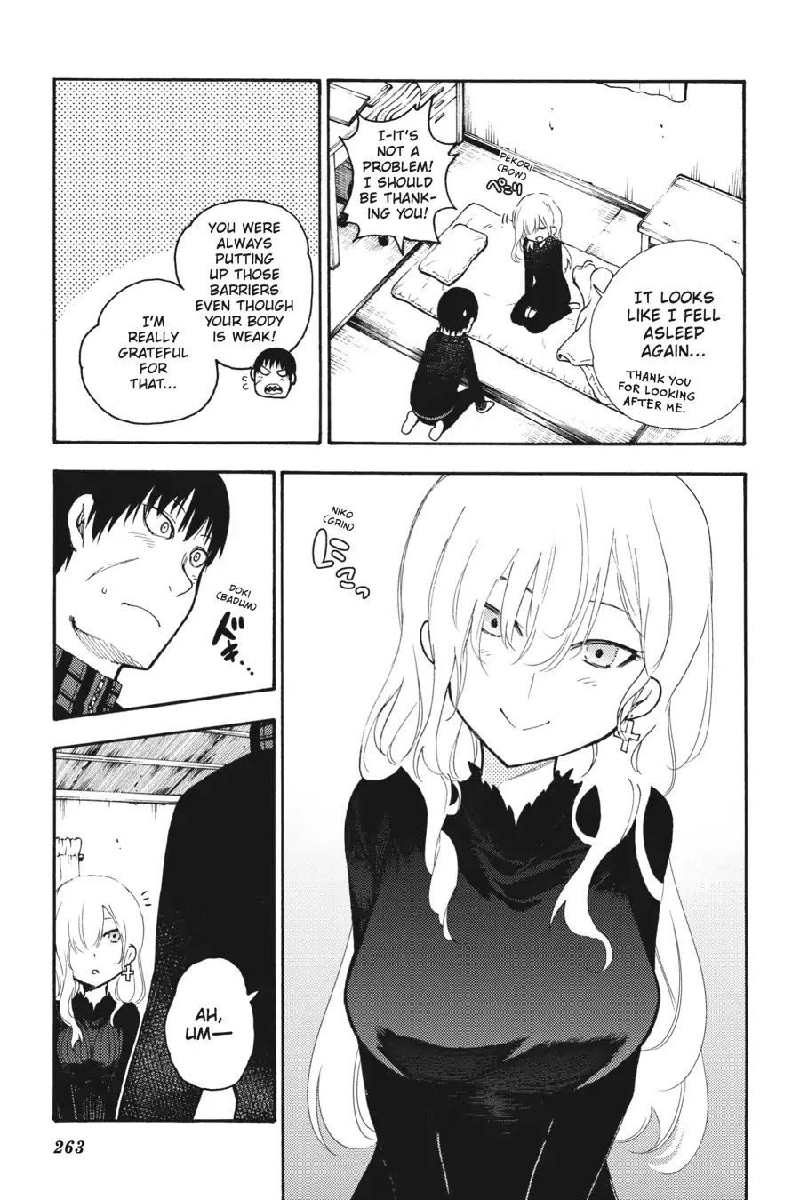 Ikusa X Koi Chapter 34 #7