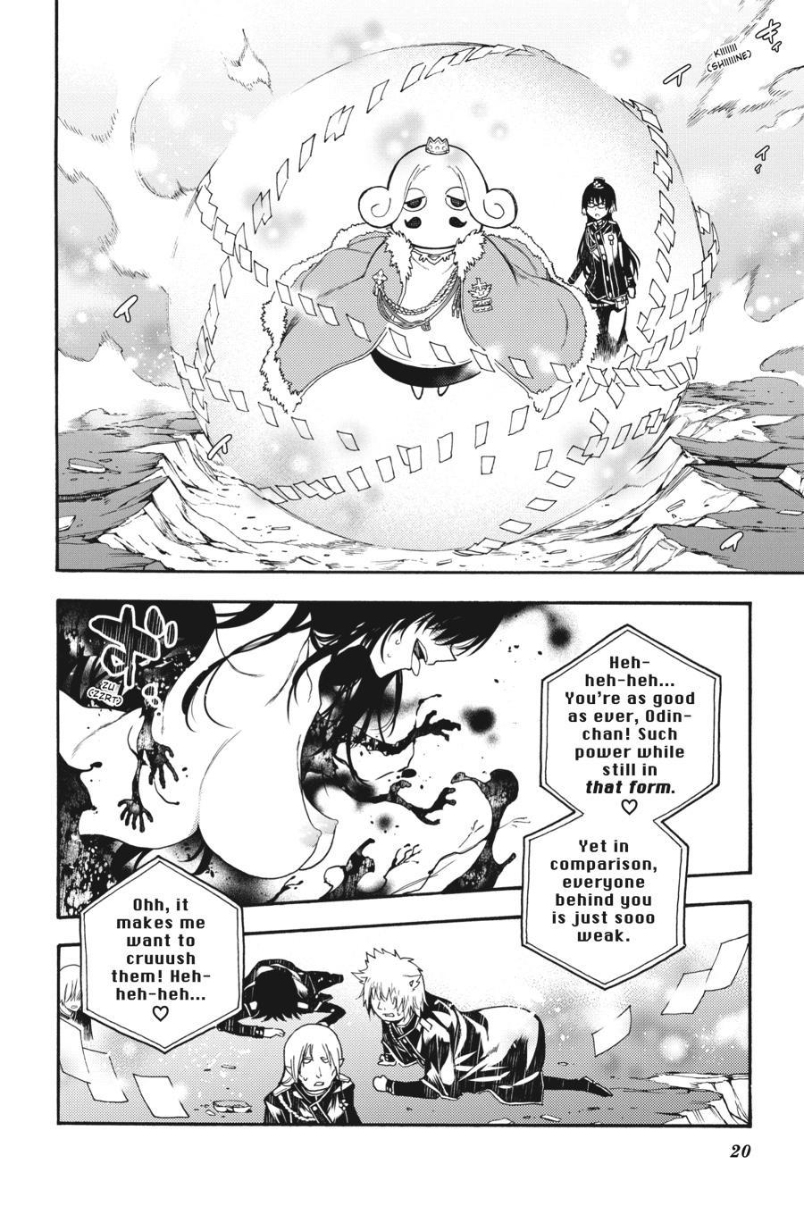 Ikusa X Koi Chapter 35 #20