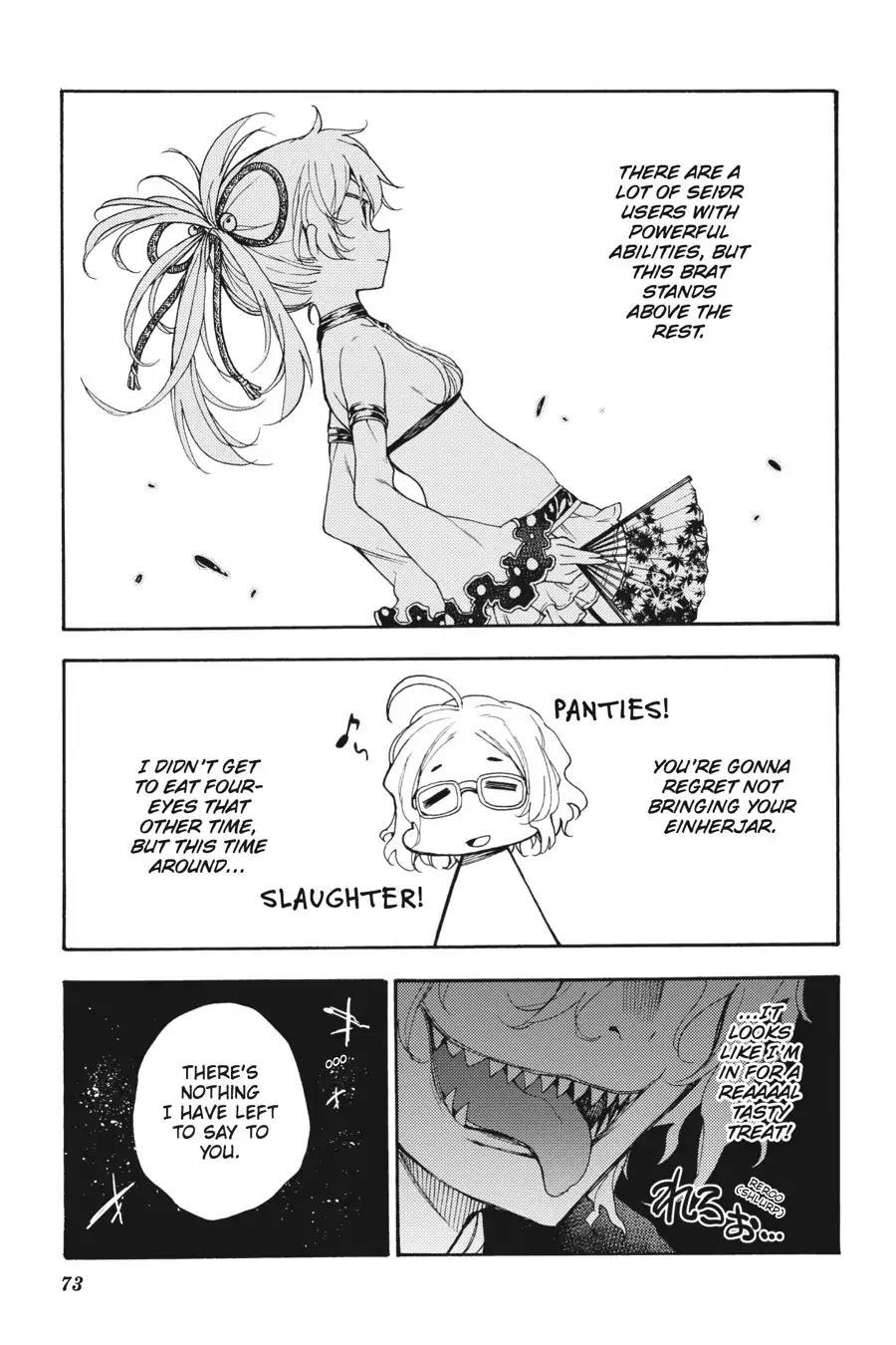 Ikusa X Koi Chapter 23 #6