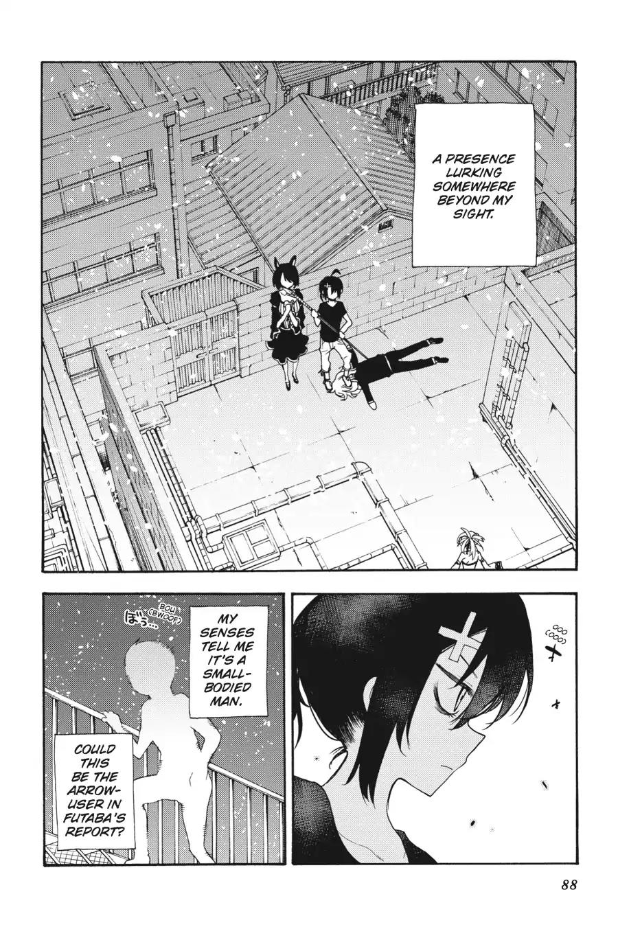 Ikusa X Koi Chapter 23 #20