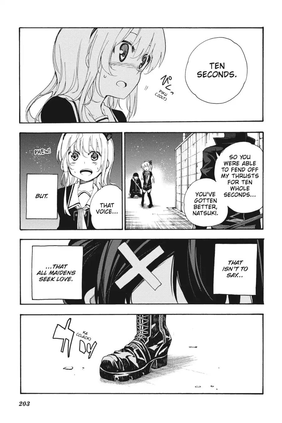 Ikusa X Koi Chapter 20 #40