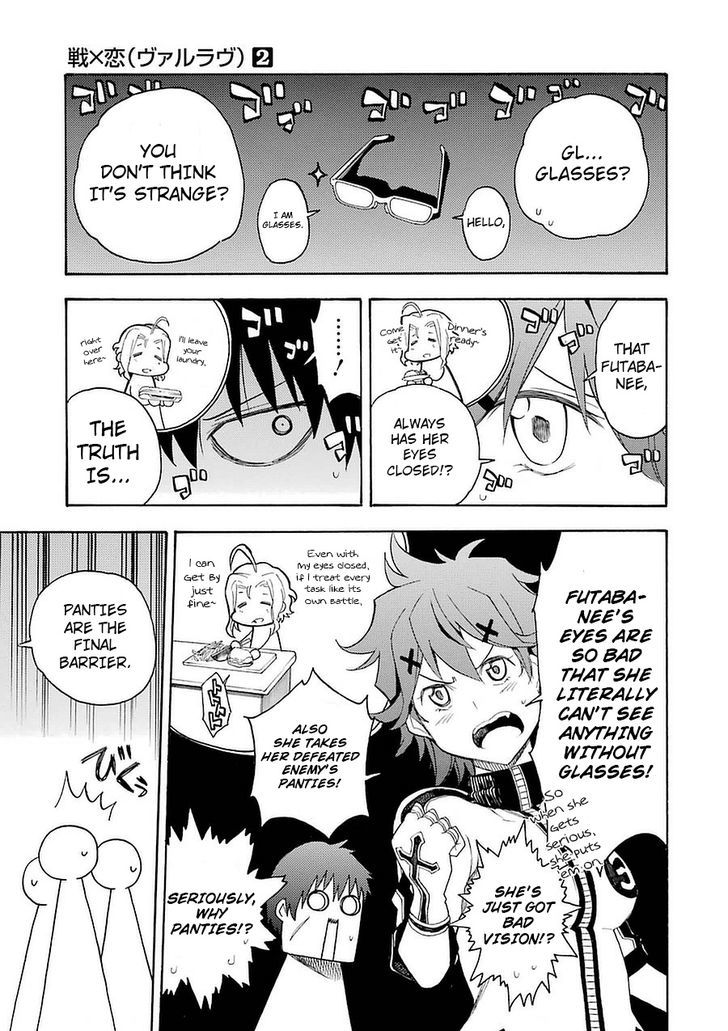 Ikusa X Koi Chapter 8 #21