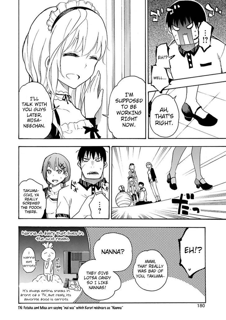 Ikusa X Koi Chapter 9 #18