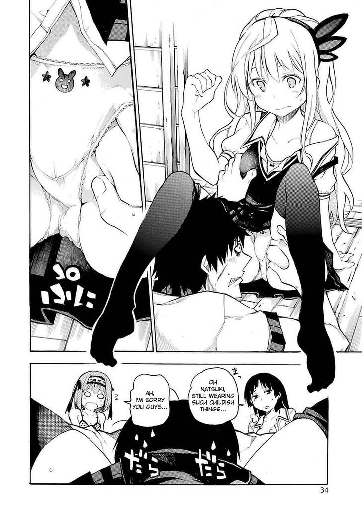 Ikusa X Koi Chapter 1 #38