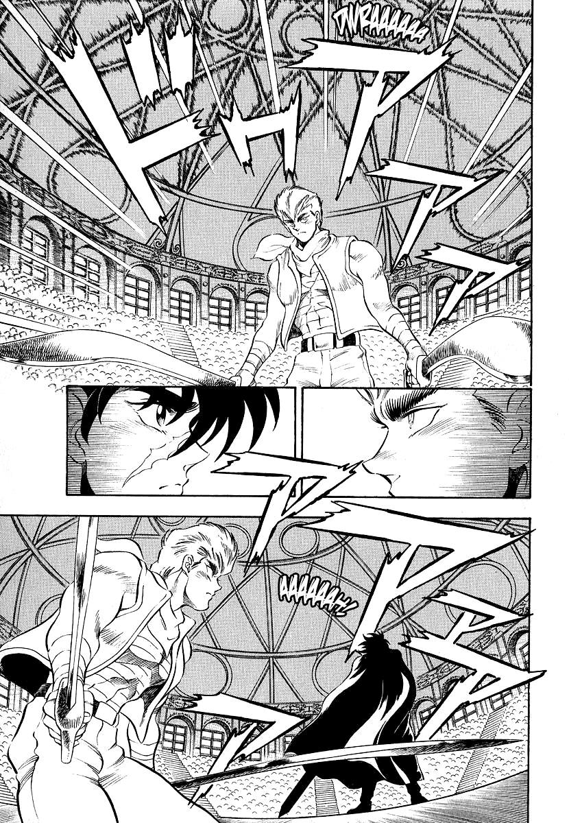 Captain Kid Chapter 11 #10