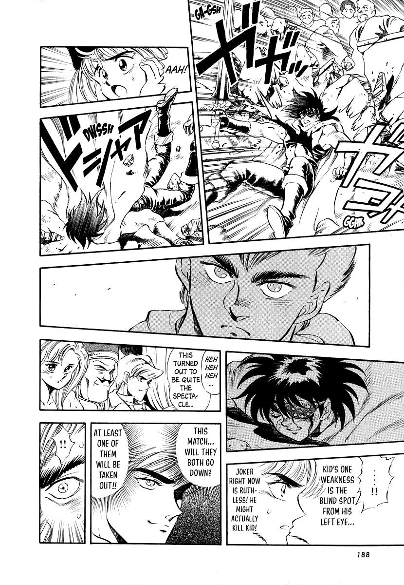 Captain Kid Chapter 11 #18