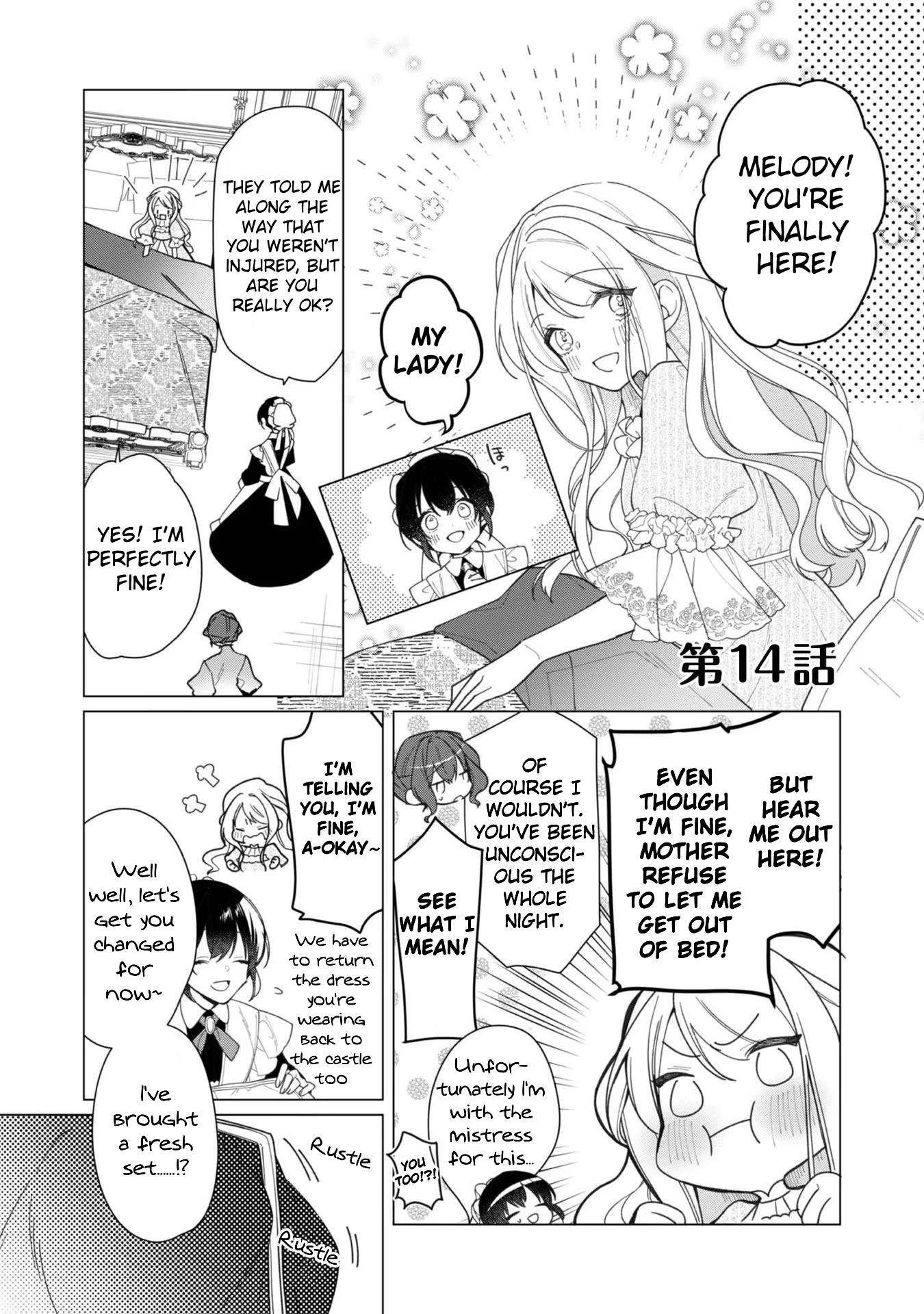 Heroine? Saint? No, I'm An All-Works Maid Chapter 14 #1